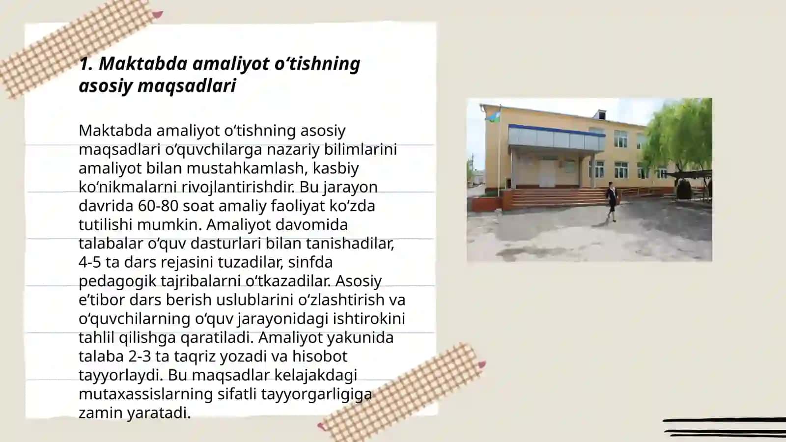 Malakaviy amaliyot buyicha maktabni tasvirlab olgan konikmalari haqida 3