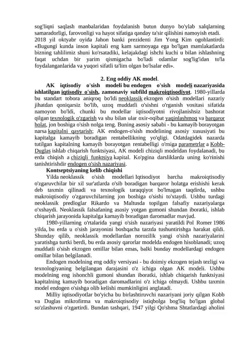 Inson kapitali ishtirokidagi iqtisodiy o'sish.Endogen iqtisodiy o'sish 3