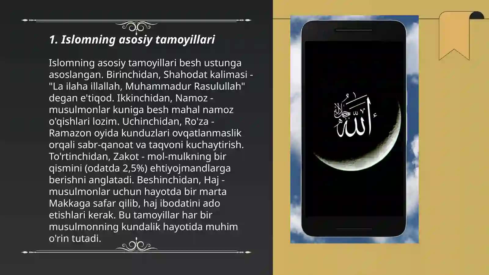 Islom dini va mohiyati 3
