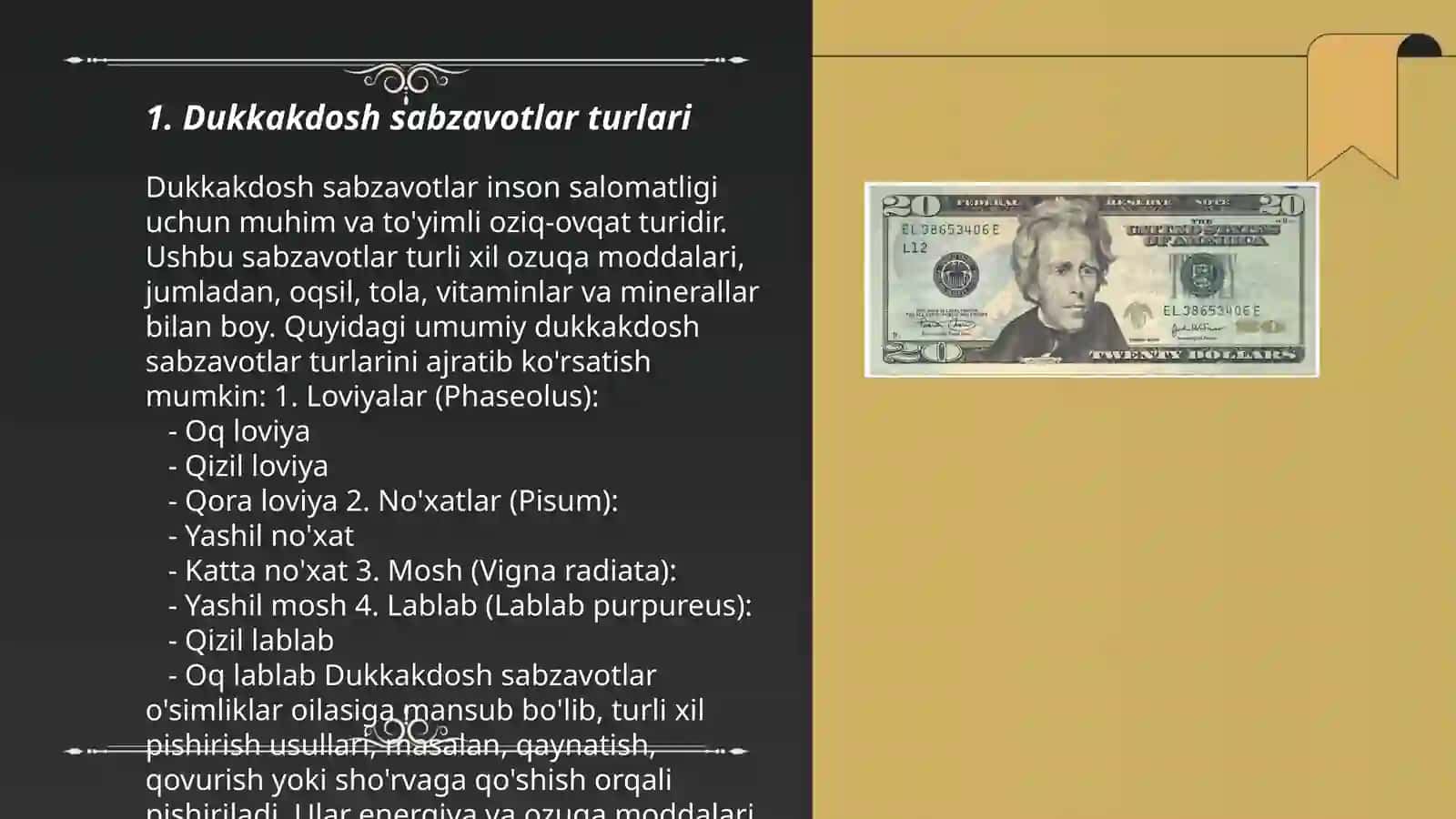 Kam tarqalgan dukkakdosh sabzavotlar marfalogyasi va navlari bilan tanishish 3