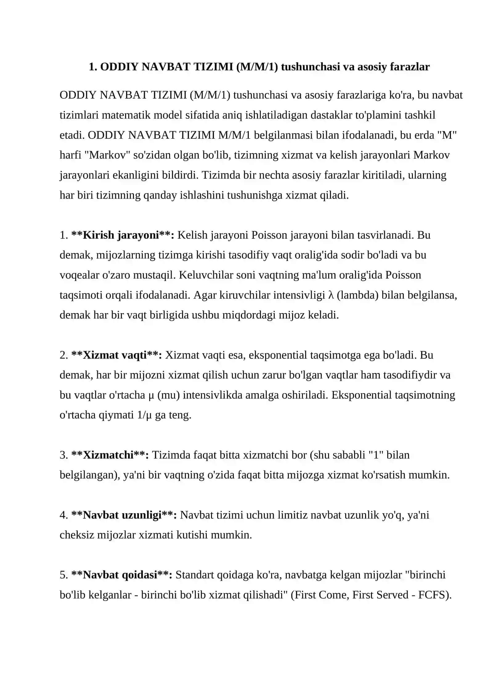 Oddiy navbat tizimi (M/M/1) 3