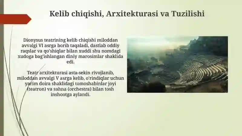 Yuqori klassik davri Dions teatiri 3