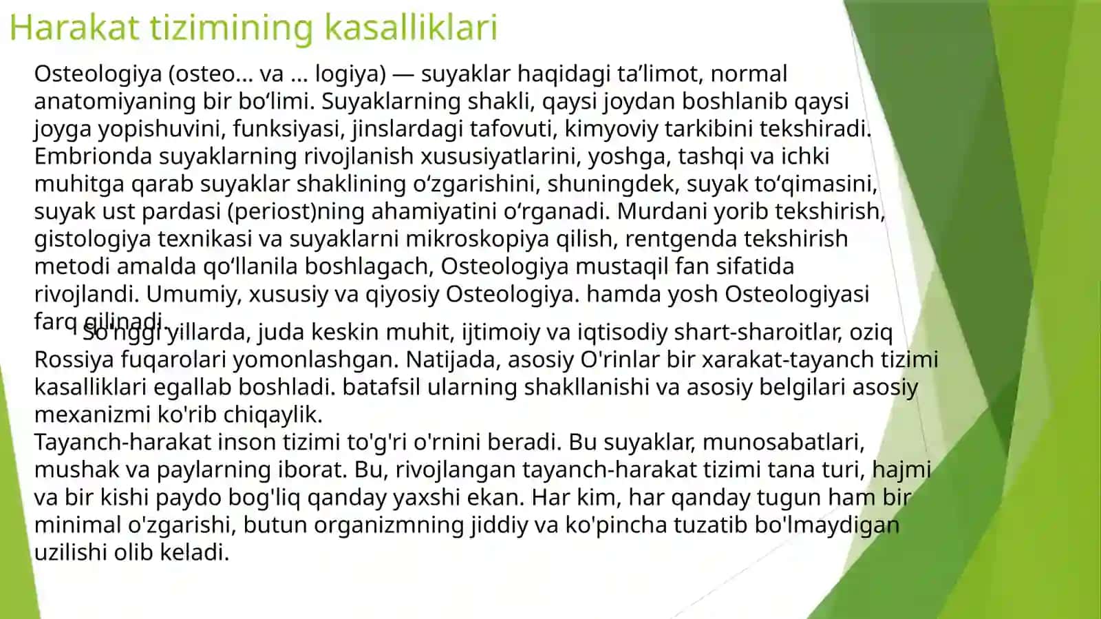 Harakat tayach tizimining anatomiyasi 3