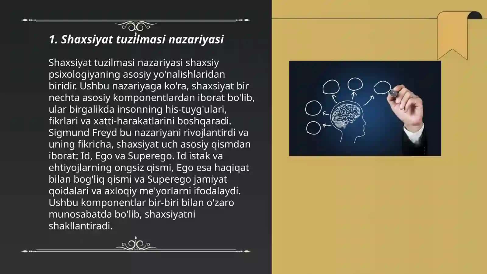 Shaxsiyat tuzilmasi nazariyasi 3