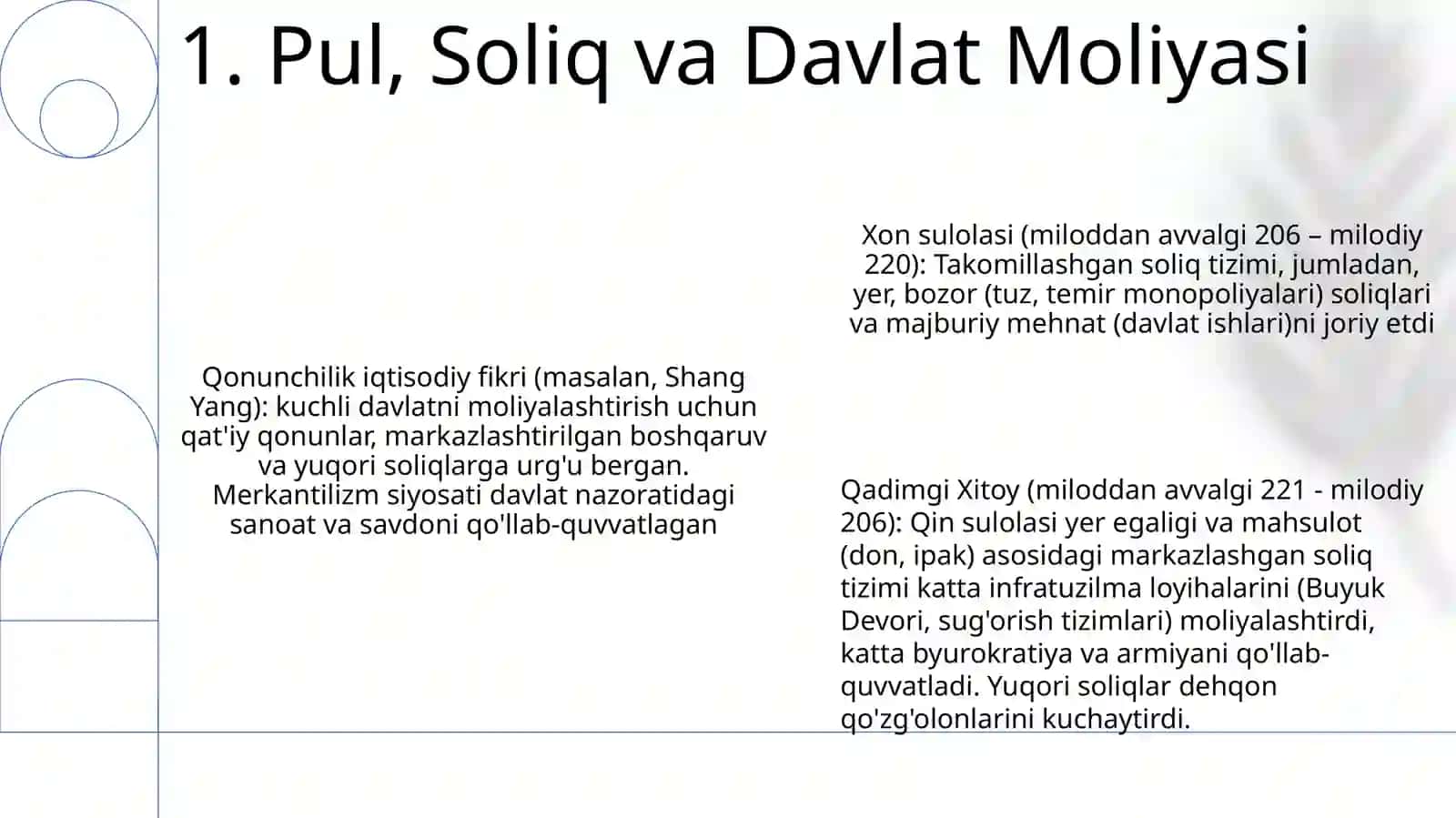Qadimgi xitoy iqtisodiy g'oyalar 3
