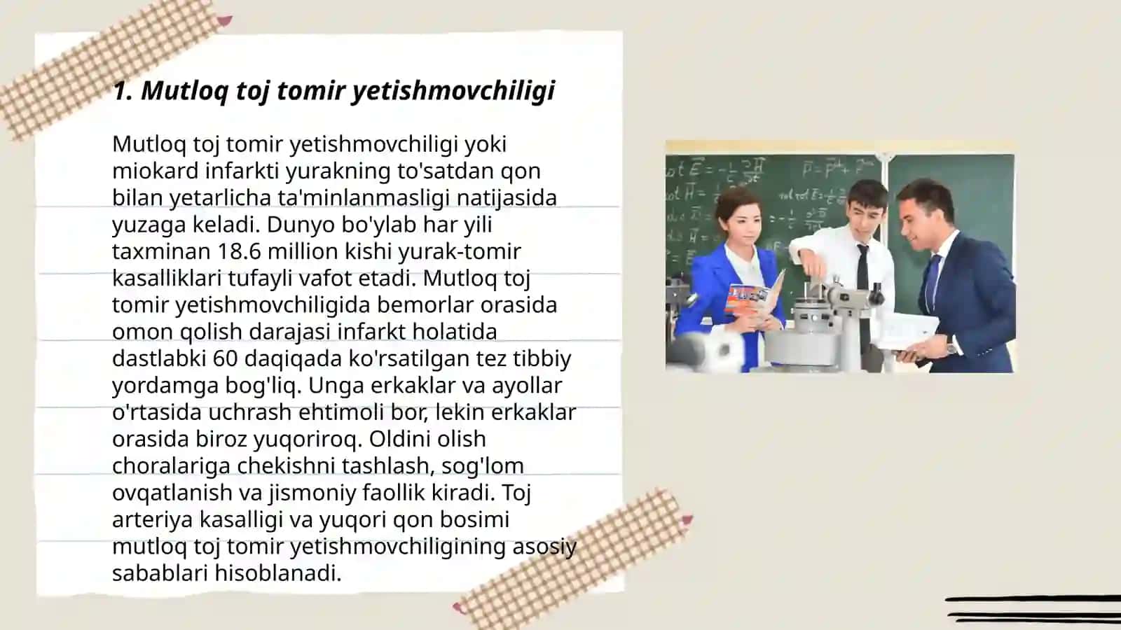 Mutloq va nisbiy toj tomir yetishmovchiligi 3