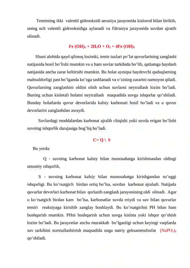 Qаtlаmgа hаydаyish uchun suvlаr 3