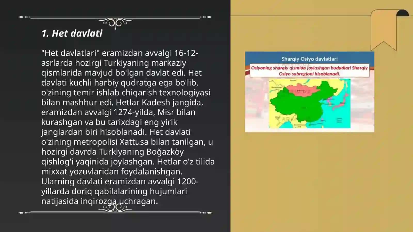 Qadimgi Kichik Osiyo davlatlari.Sharqiy órta dengiz hududi mamlakatlari 3