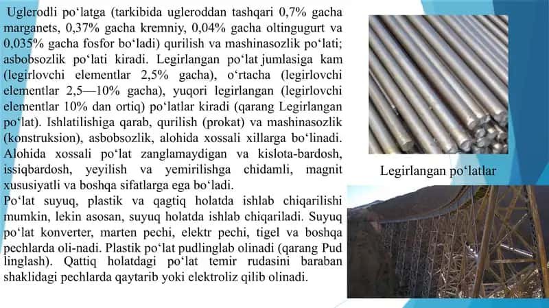 Po‘lat buyumlarning sirtqi yuzlarini metal va no metallar bilan to‘yintirish 3