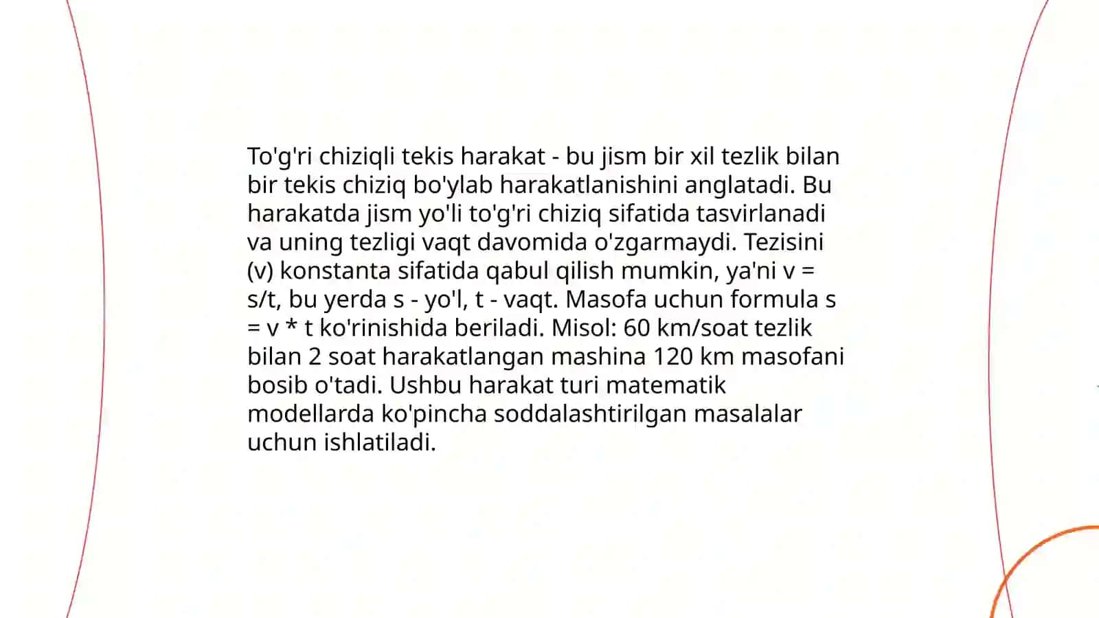 To'g'ri chiziqli tekis harakat 3