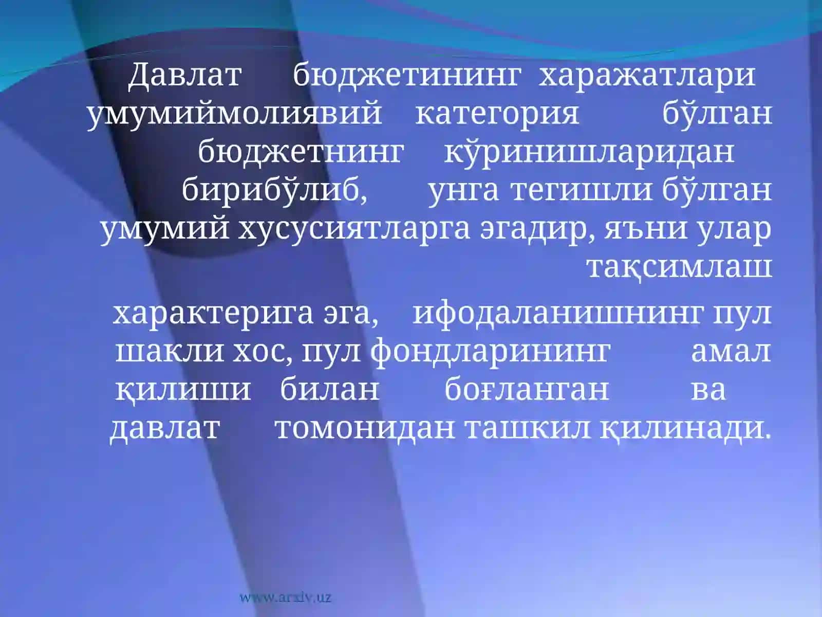 Бюджети харажатлари таснифи 3