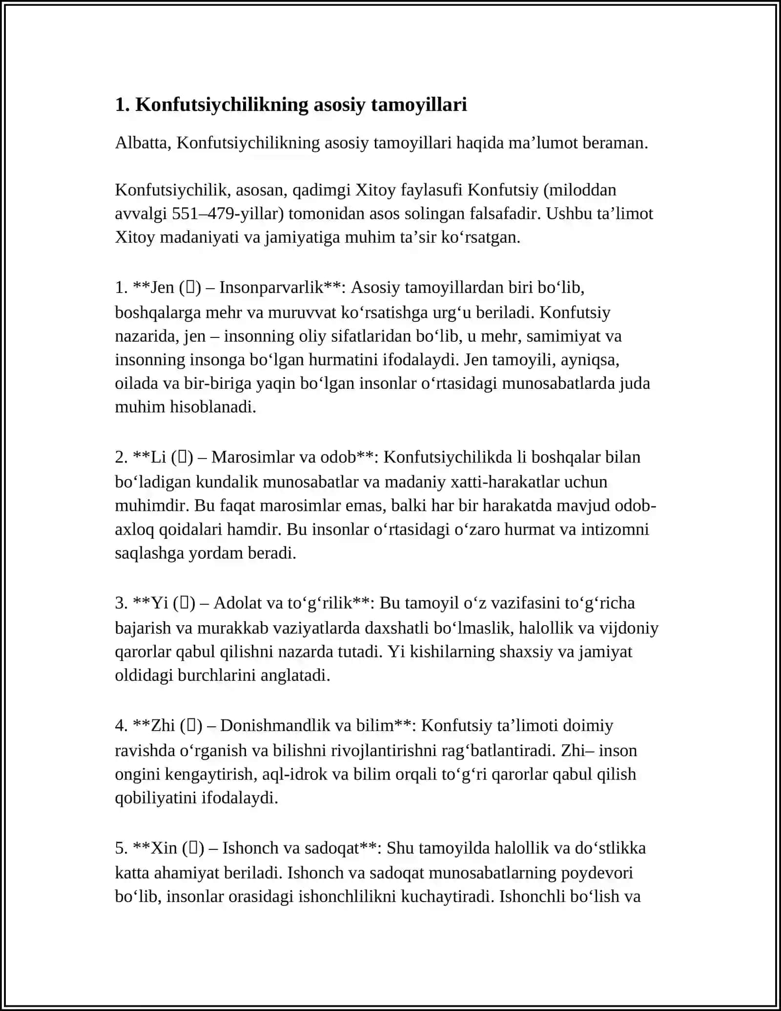KONFUTSIYCHILIK 3