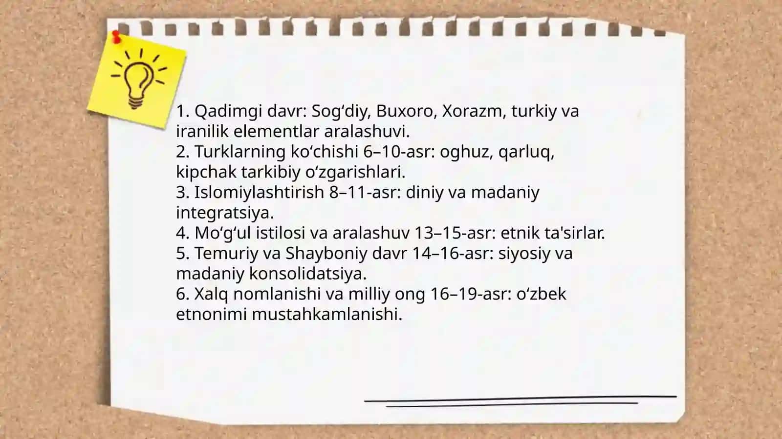 Oʻzbek xalqining shakllanishi va nomlanish tarixi 3