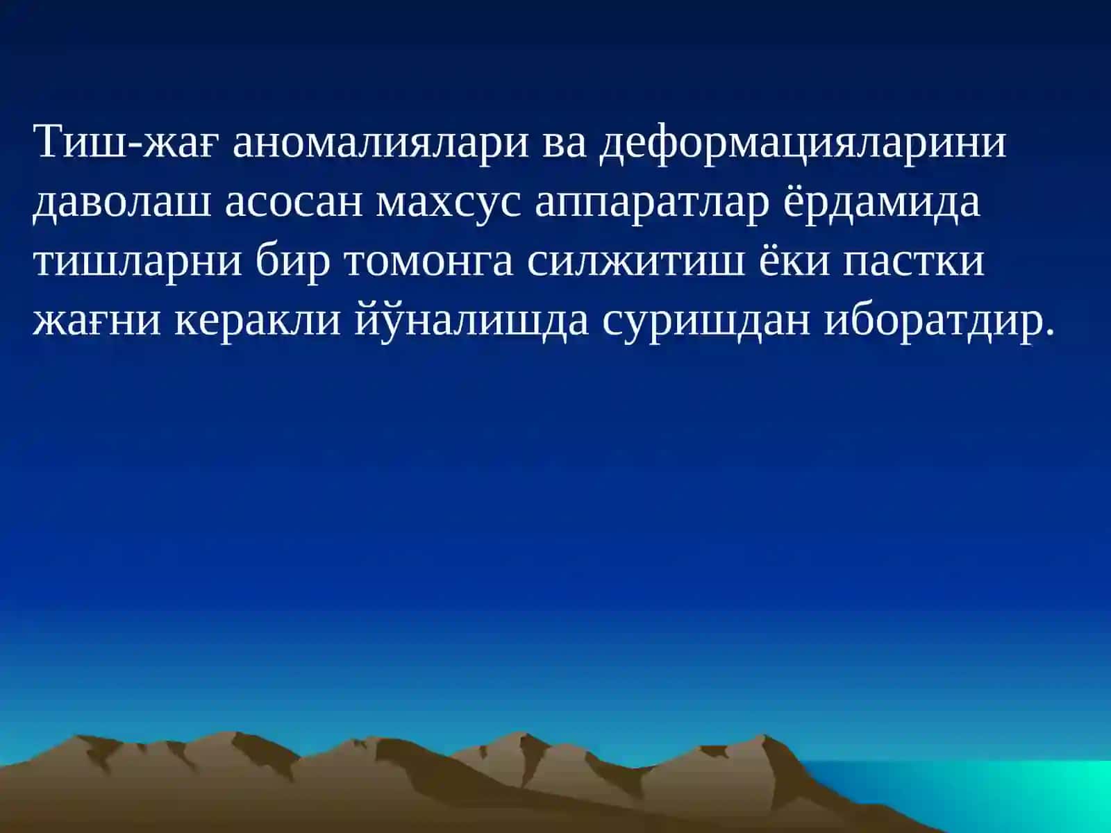 Тишларни силжитиш турлари ва уларнинг ҳисобига қаттиқ тўқималарда юзага келадиган морфологикўзгаришлар 3