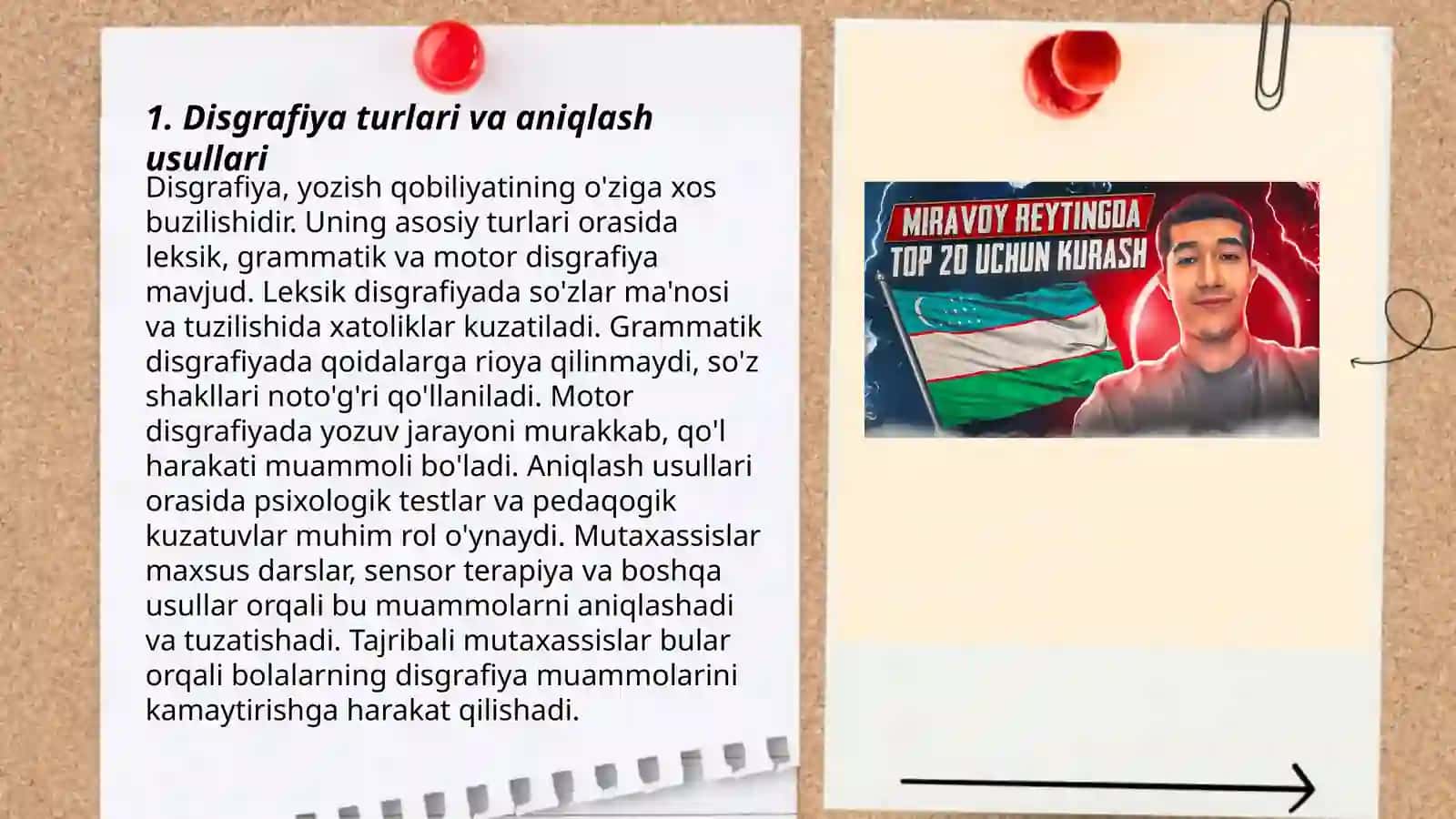 Disgrafiyani bartaraf etish uchun mashgʻulot ishlanmalarini tayyorlash 3