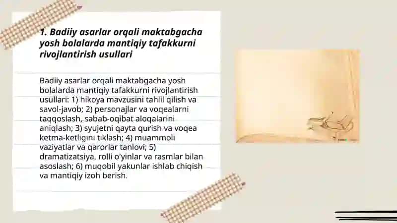 Bolalarda mantiqiy tafakkurni shakllantirishda badiiy asarning roli 3