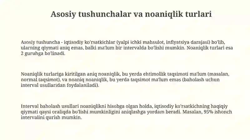 Iqtisodiy koʻrsatkichlarning noaniqlik sharoitida intervalli baholash usullarining qo'llanishi 3