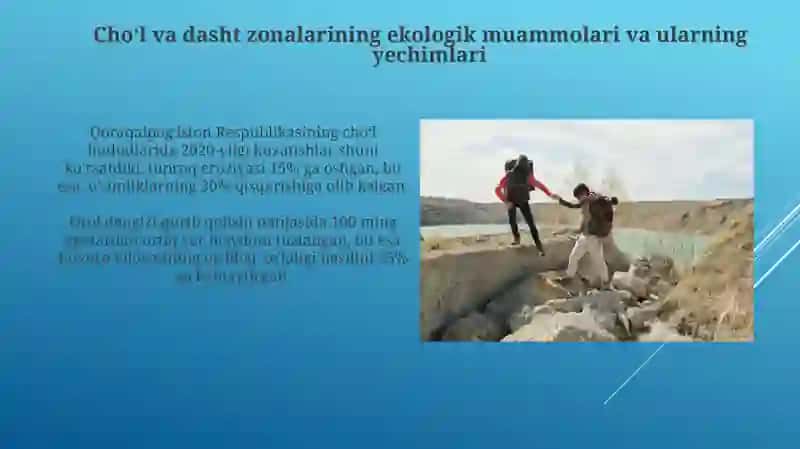 O‘zbekistonda olib boriladigan tabiatdan foydalanishda ilmiy tatqiqotlar 3