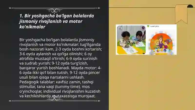 Bir yoshgacha boʻlgan bolalarni rivojlanishi va unga qoʻyilgan pedagogik talablar 3