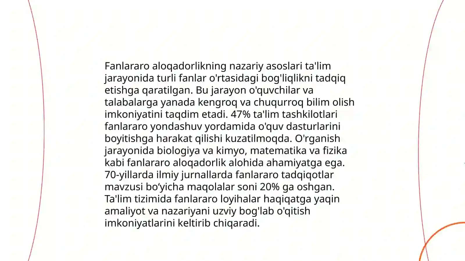 Dars jarayonida fanlararo aloqadorlikni shakllantirishga tizimli yondashuvning pedagogik jihatlari 3