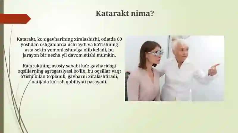 Kataraktani zamonaviy davolash va profilaktikasi 3
