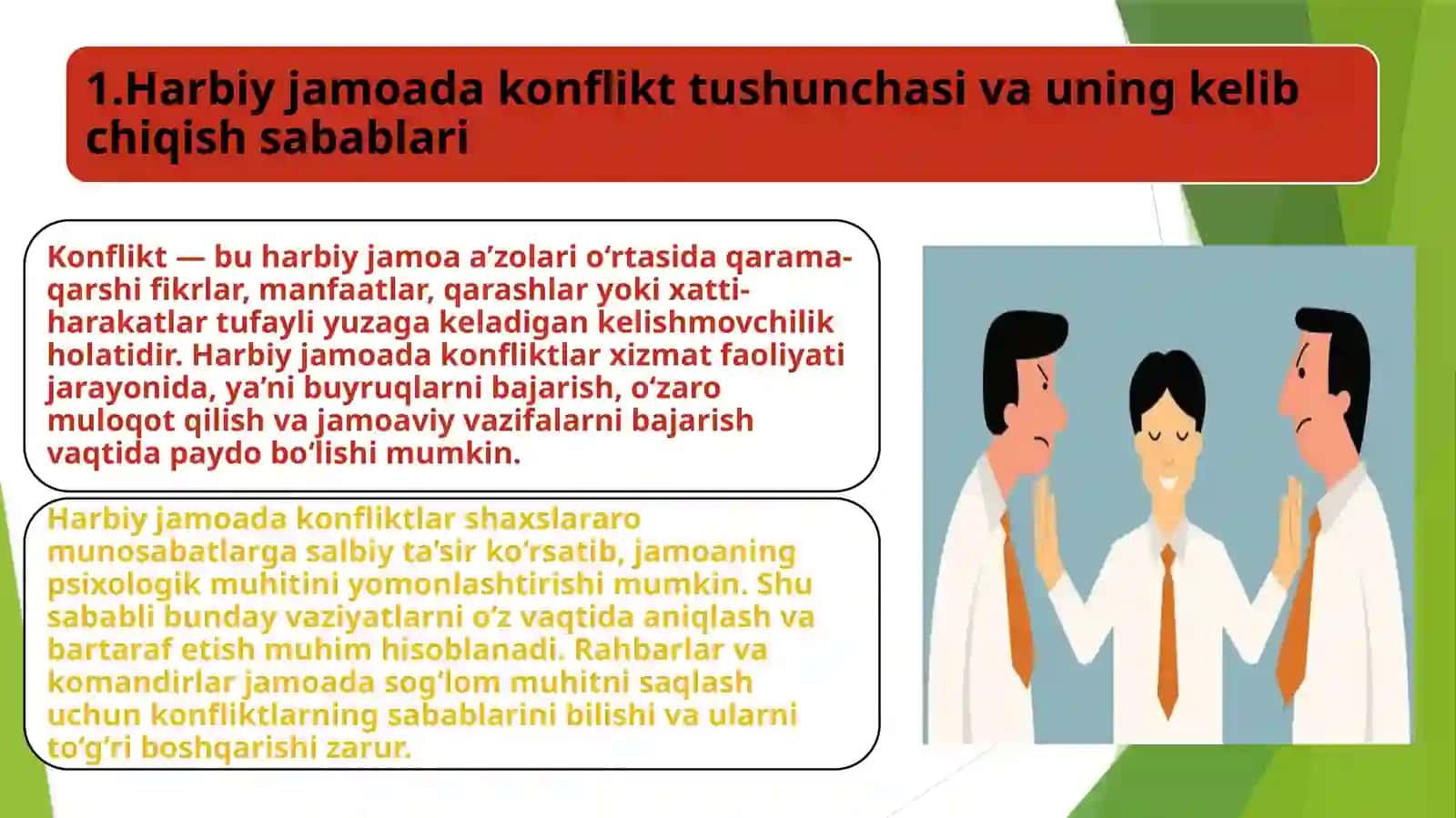 Harbiy pedagogika va psixologiya fanidan tayyorlagan taqdimoti 3