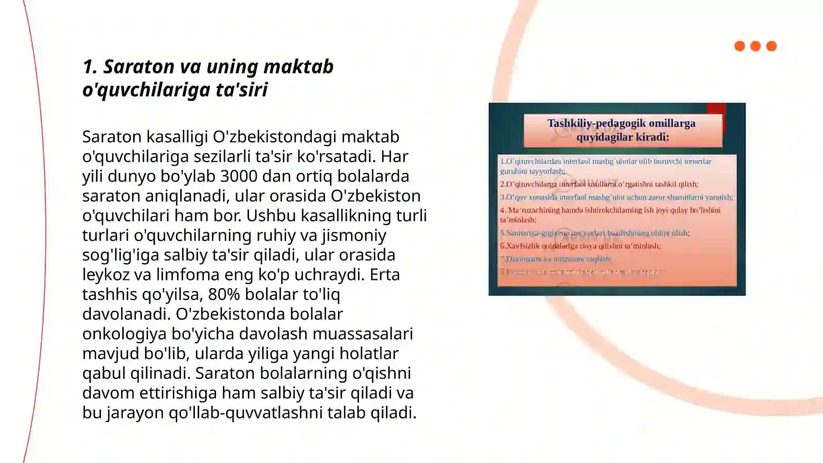 Saraton ( miya shishi gematologik va autoimmun kasalliklari bilan ) og'rigan maktab o'quvchilari bilan mashg'ulotlar o'tkazish tamoyillari 3