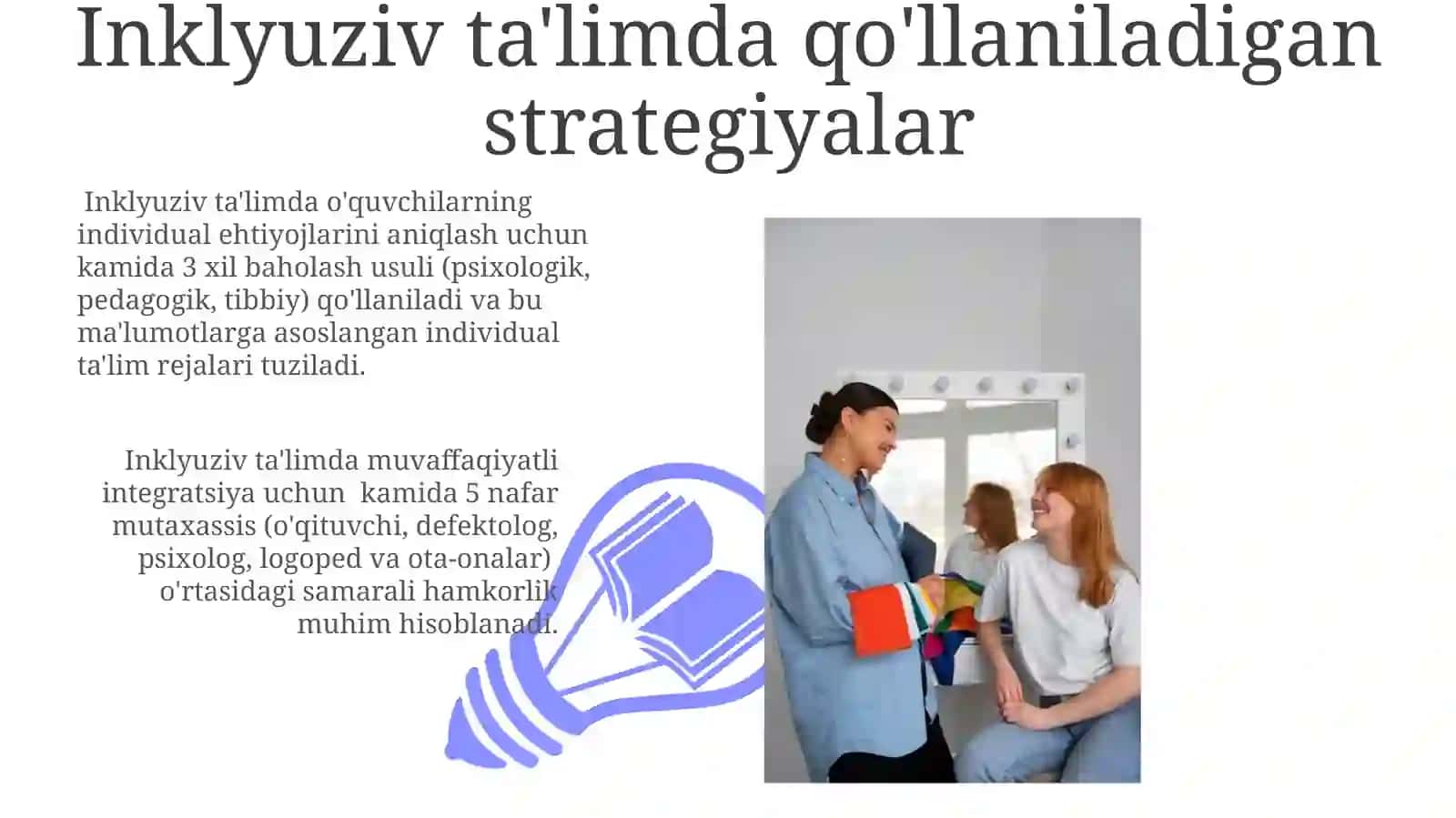 Inklyuziv ta'limning tibbiy, pedagogik va ijtimoiy modeli 3