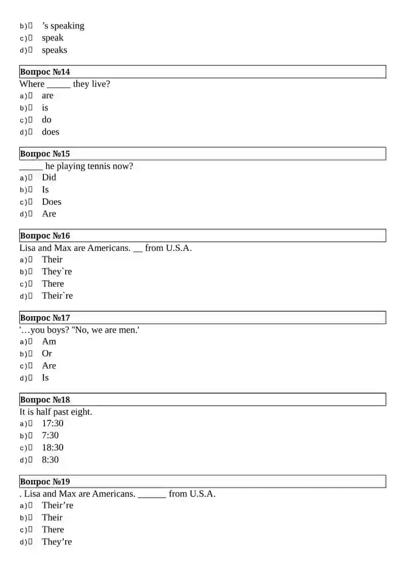 ENGLISH LANGUAGE 2 3
