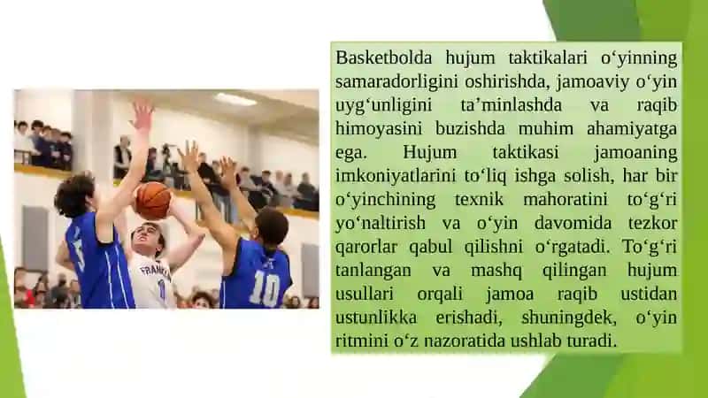 Basketbol hujum taktikasi 3