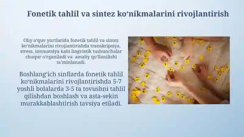 Fonemalarning integral va differensial belgilarining ta'lim bosqichlarida o'rganilishi masalasi 3