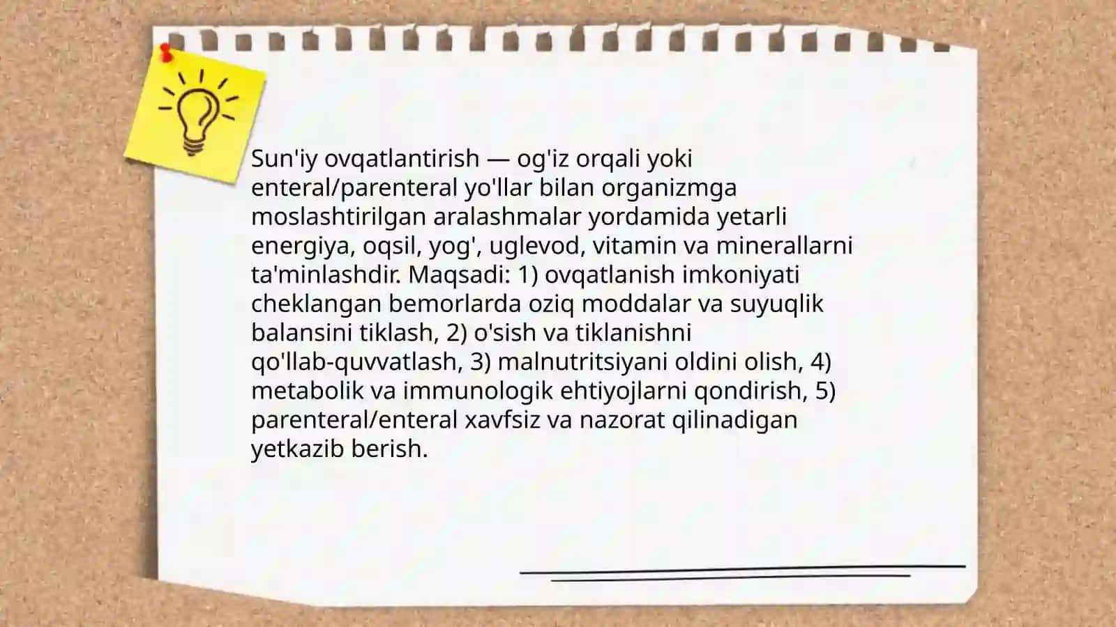 Sun'iy ovqatlantirish 3