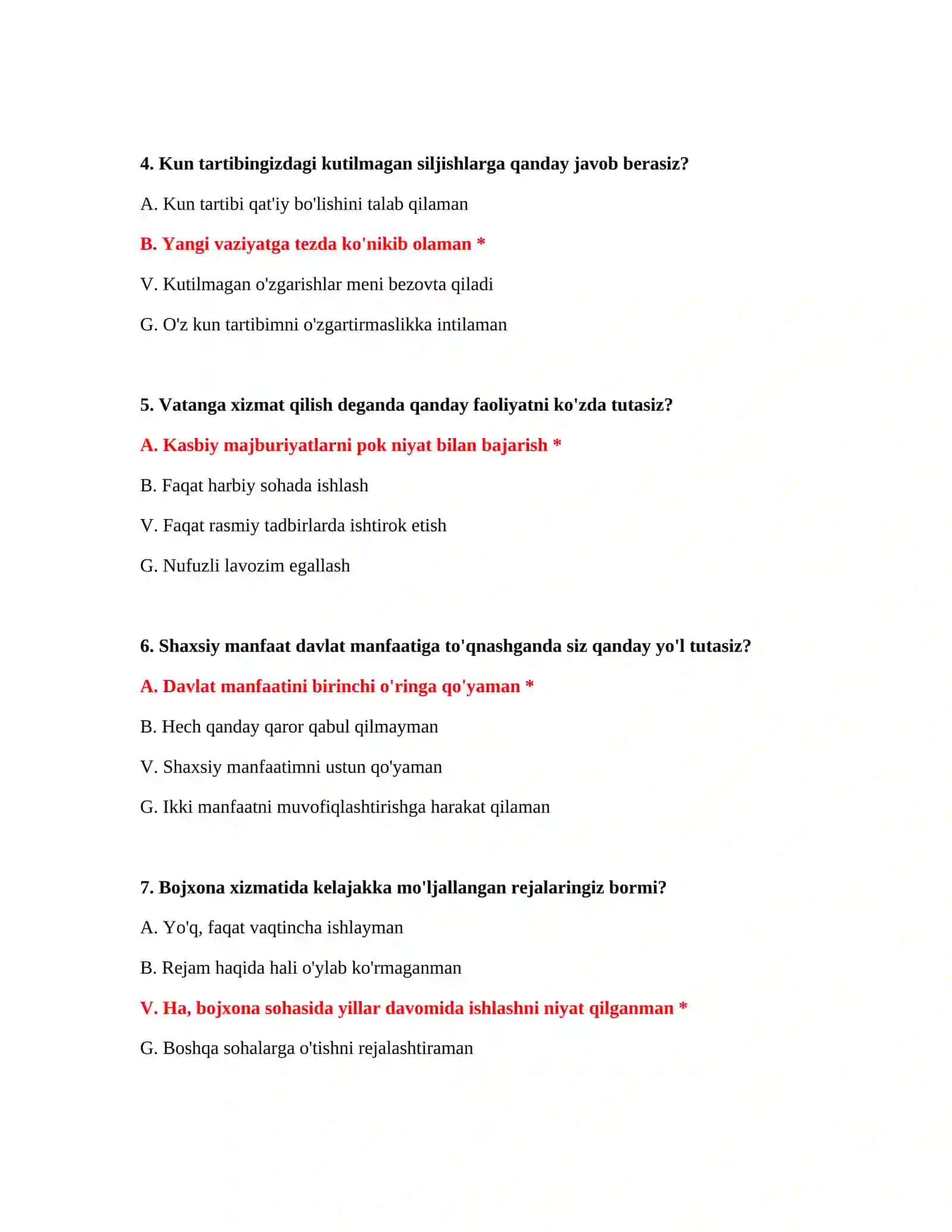 Bojxona xizmatida ishga qabul qilish savollari 3