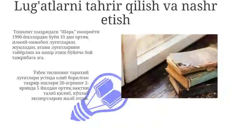 Frazeologik, chappa, filologik luĝatlarning yaratilishi 3