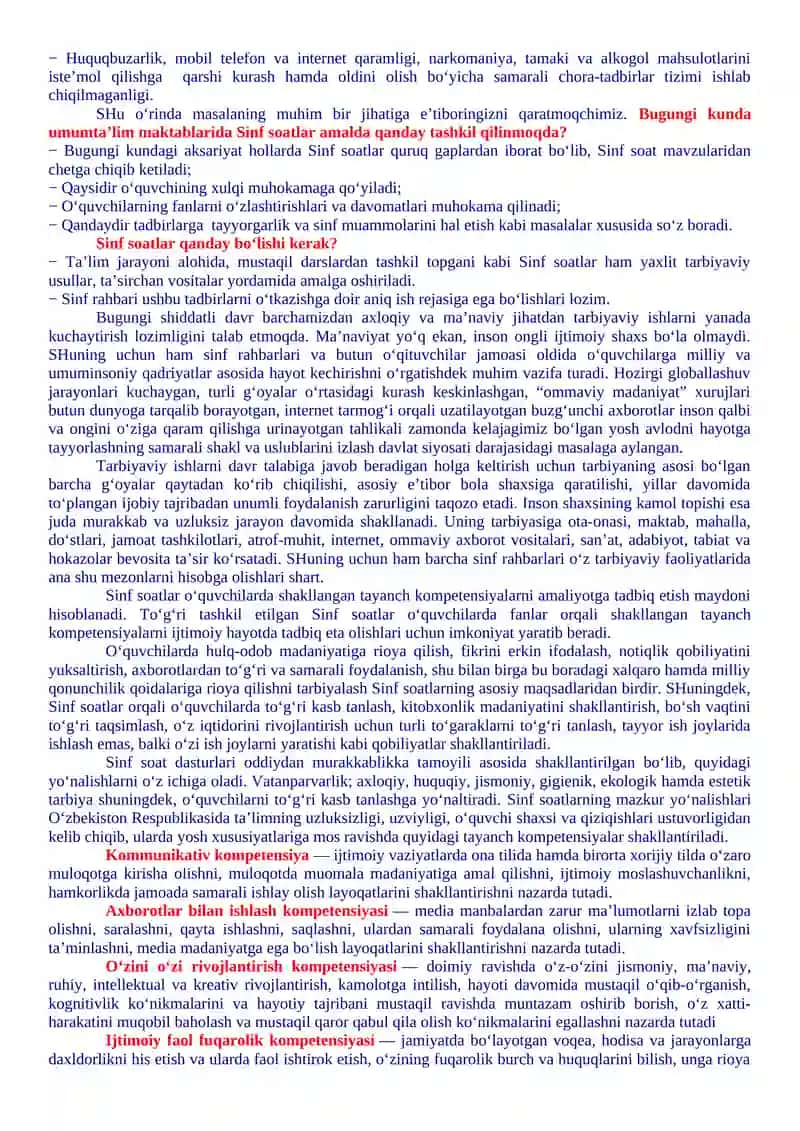 11-sinflar uchun Sinf soati Yillik ish reja va ishlanmalari 3