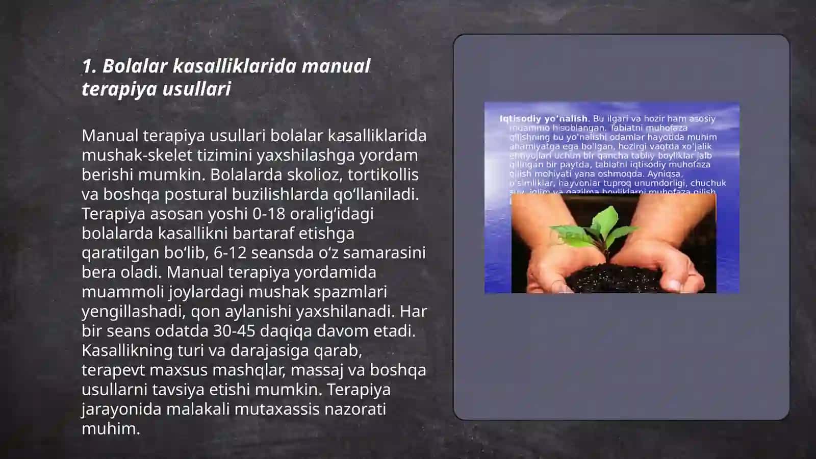 Bolalar kasalliklarida manual va igna terapiyaning ahamiyati 3