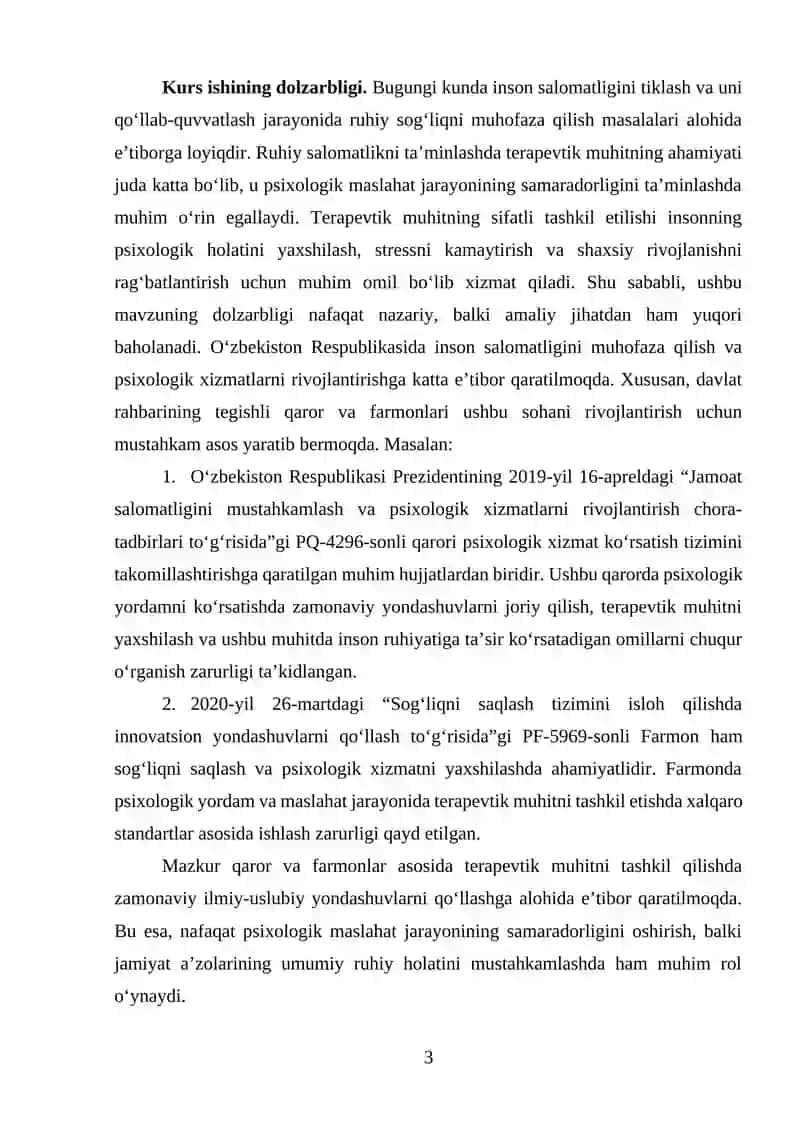 TERAPEVTIK MUHIT VA UNING FIZIK (FAZO, MAKON, ORALIQ, MASOFA) KOMPONENTLARI 3