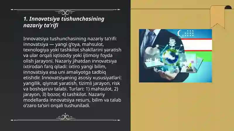 Innovatsiya tushunchasi va uning tavsifi 3
