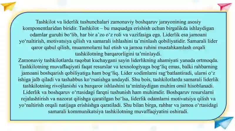 Tashkilotlarda liderlik  slayd 3