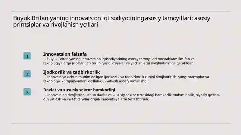Buyuk Britaniyaning innovatsion iqtisodiyotining asosiy tamoyillari va rivojlanish yo‘llari 3