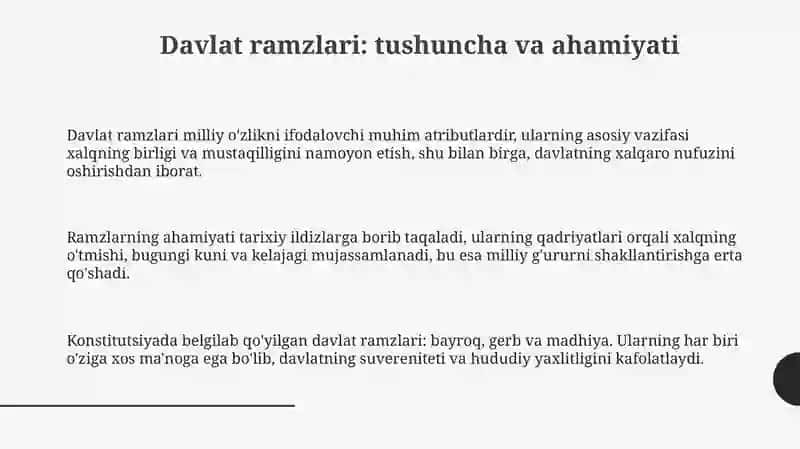 Davlat Ramzlari: Tarix va Ma'no 3