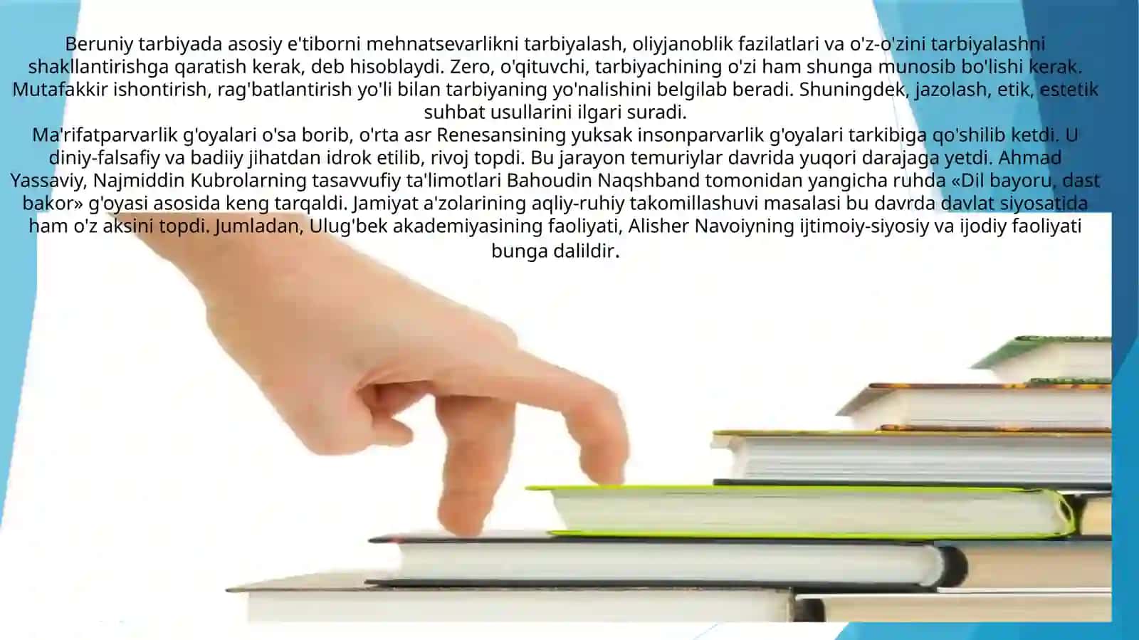 Ta’lim va tarbiya 3