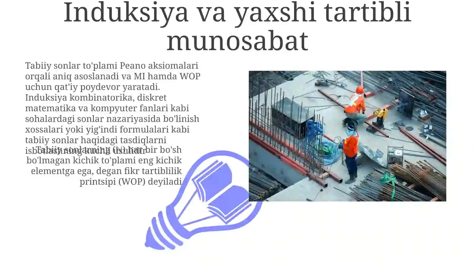 Nomanfiy butun sonlar to'plamini aksiomatika asosda qurish. Matematik induksiya metodi 3