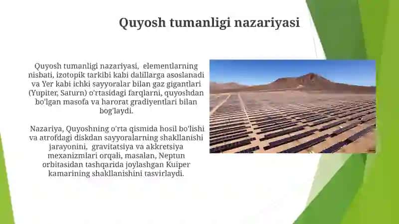 Quyosh tumanligi nazariyasi 3