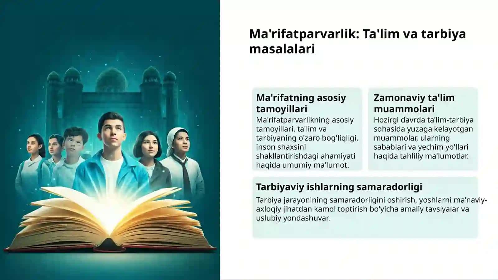 Usmon Nosir: Adabiyot va Vatanparvarlik 3