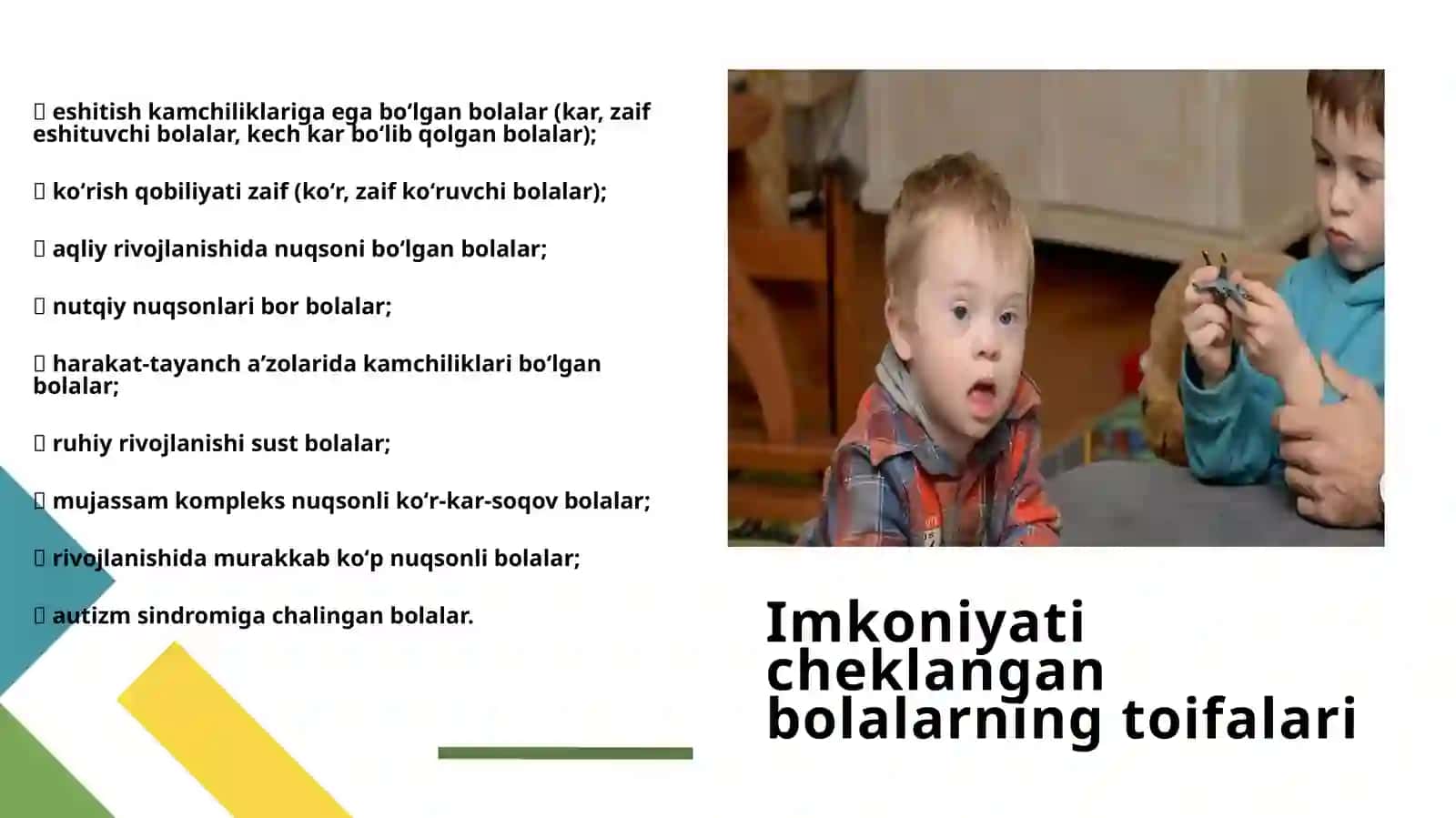 Turli darajadagi intellektual yetishmovchiligi bo'lgan va sensor kamchiliklarga ega bo'Igan bolalar uchun inklyuziv ta'lim strategiyalari va ularni amalga oshirish shart-sharoitlari 3