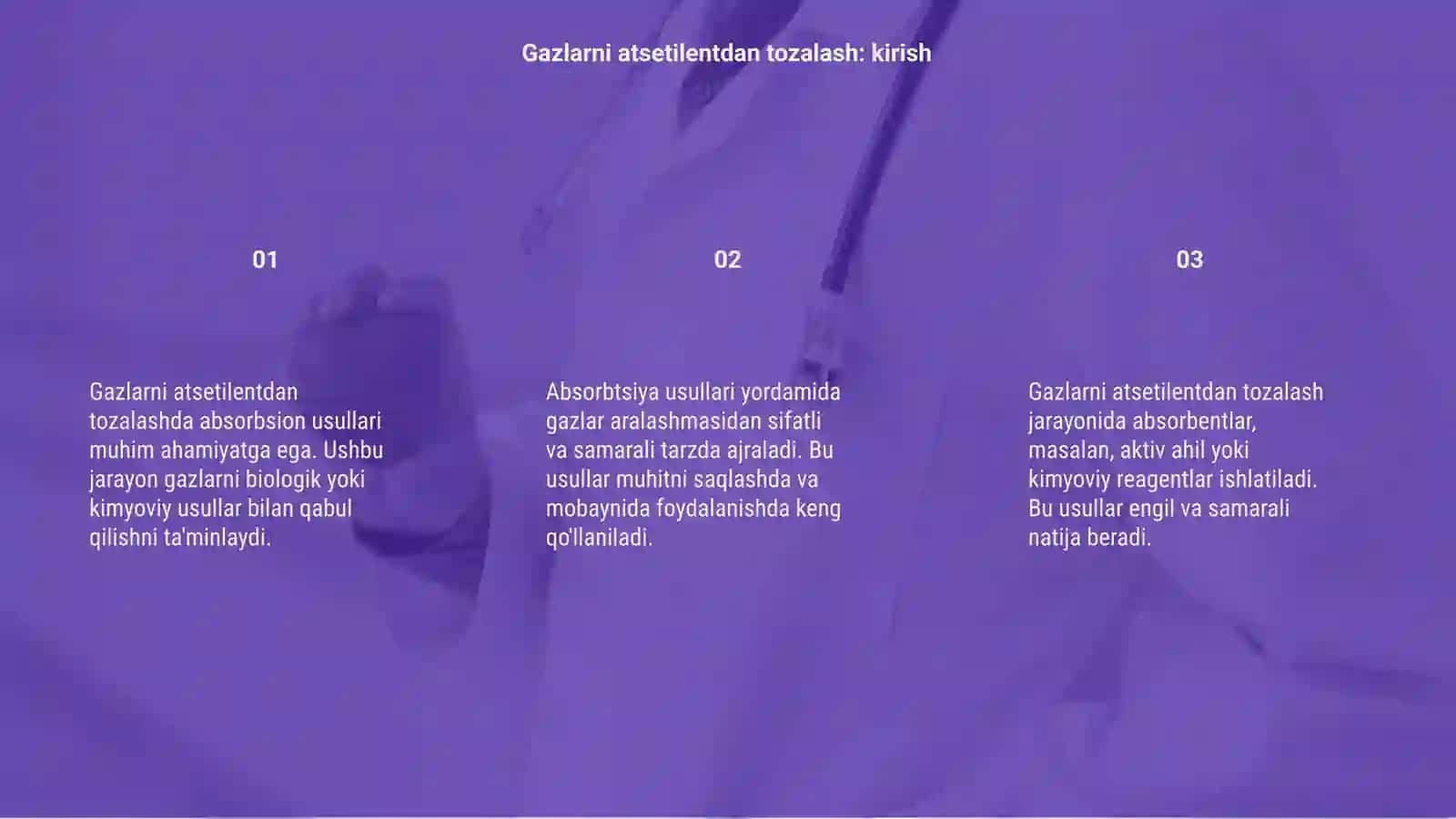Gazlarni atsetilentdan tozalashning absorbsion usullar 3