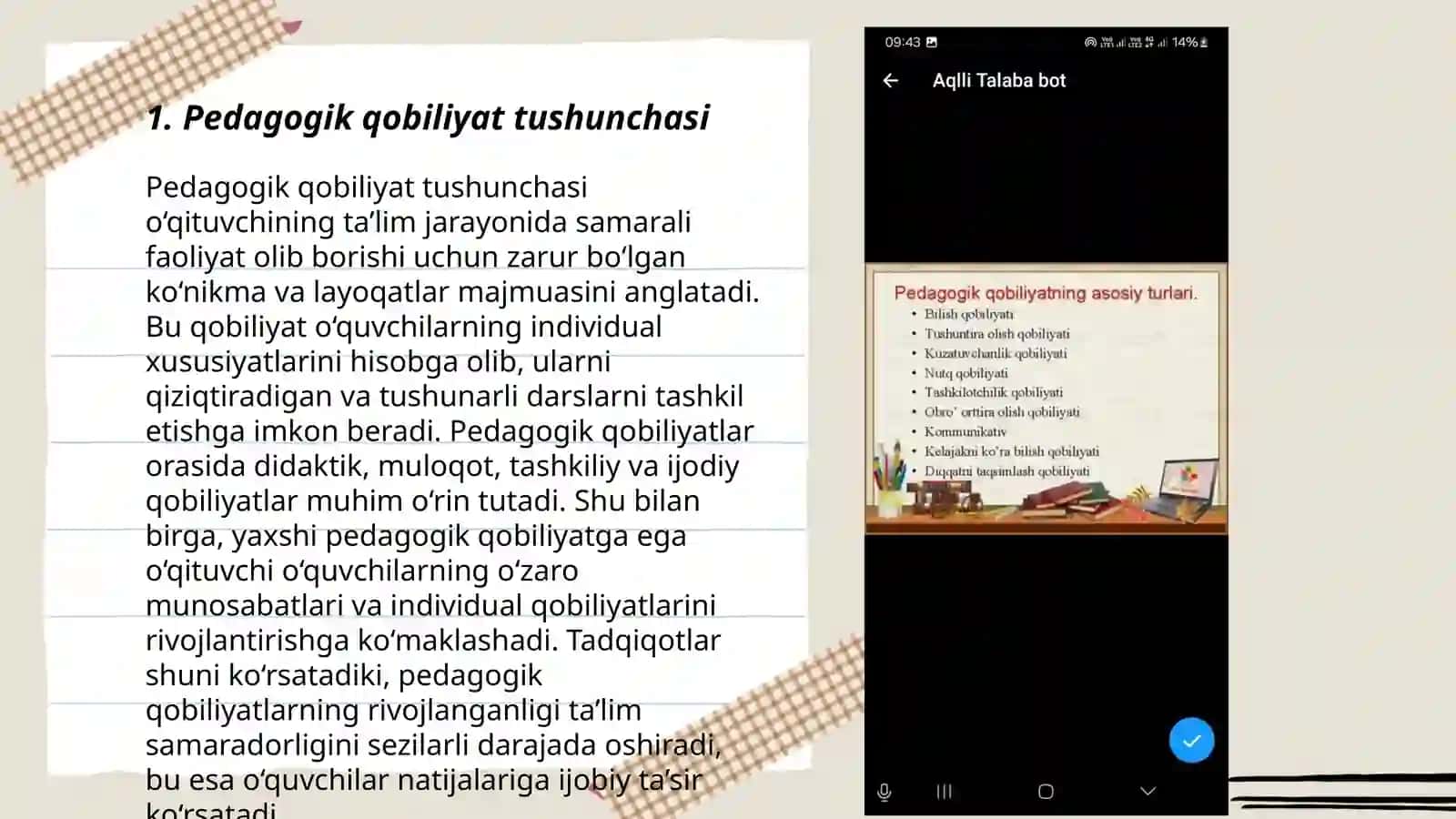 Pedagogik qobiliyat va uning turlari 3