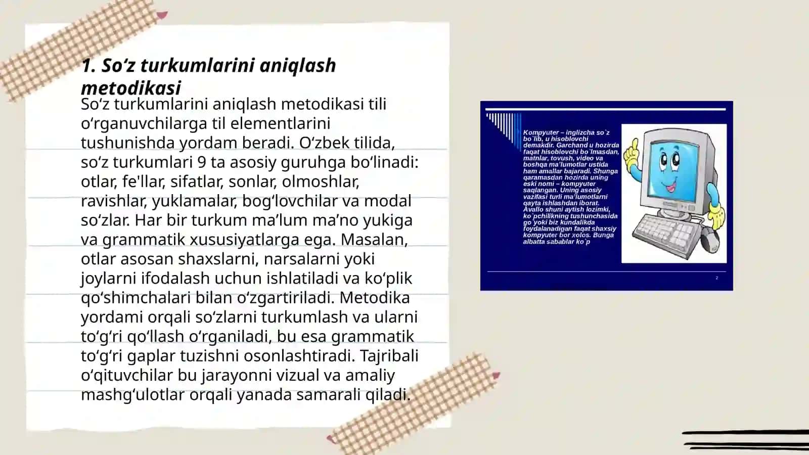 Gap ustida ishlash soʻz turkumlarini oʻrganishning eng qulay metodik tavsiyalarini yaratish 3