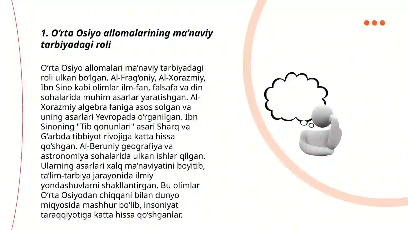O‘rta Osiyo allomalari ilmiy merosining o‘rni 3